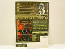 WCCF 2013-2014 EXTRA 白 アントワーヌ・グリーズマン　Antoine Griezmann 1991 France　Les Bleus French 13-14 Extra Card_画像4