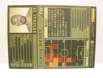 WCCF 2011-2012 EXTRA 白 ティエリ・アンリ　Thierry Henry 1977 France　Arsenal FC 11-12 公式バインダー付録_画像7
