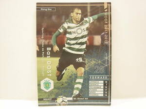 WCCF 2017-2018 RGS-EXT バス・ドスト　Bas Dost 1989 Dutch Holland　Sporting CP Portugal 17-18 Extra Card