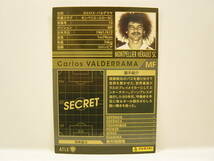 ■ WCCF 2012-2013 ATLE カルロス・バルデラマ　Carlos Valderrama 1961 Columbia　Montpellier HSC France 1988-1991_画像4