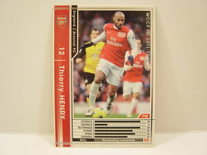 ■ WCCF 2011-2012 EXTRA 白 ティエリ・アンリ　Thierry Henry 1977 France　Arsenal FC 11-12 公式バインダー付録