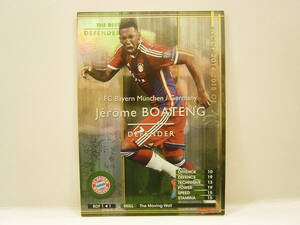 Panini WCCF 2014-2015 BDF ジェローム・ボアテング　Jerome Boateng Germany　FC Bayern Munich 14-15 Best Euro Defender