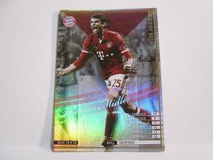 WCCF 2016-2017 BUN トーマス・ミュラー　Thomas Muller 1989 Germany　FC Bayern Munich 16-17 The Best Unit