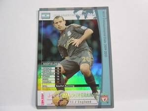 WCCF 2009-2010 ARS マスチェラーノ　Javier Mascherano 1984 Argentina　Liverpool FC 09-10 Argentine Superstars