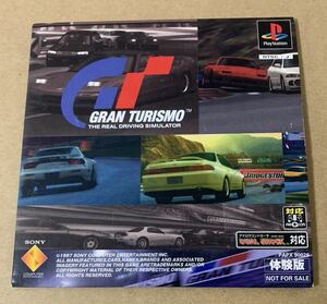 PS GRAN TURISMO 体験版 非売品 デモ demo not for sale PAPX 90026 グランツーリスモ GT