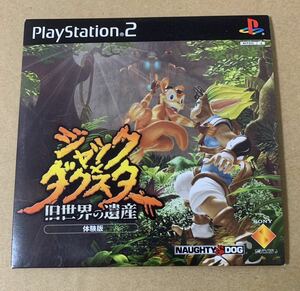 PS2 ジャック×ダクスター 旧世界の遺産 体験版 非売品 デモ demo not for sale PAPX 90223