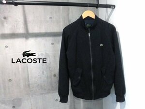 LACOSTE ラコステ フルジップ スウェットジャケット48/ドリズラーブルゾン/ドリズラージャケット/メンズ/BH2230