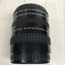 B1463 レンズ 接写リング PENTAX ペンタックス AUTO EXTENSION TUBE-A 645 1 2 3 セット カメラ部品 まとめ 動作未確認 ジャンク_画像5