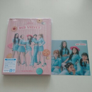 Red Velvet #Cookie Jar CD 初回生産限定盤 日本シングル タワレコ 特典 クリアカード つき トレカ なし レッド ベルベット