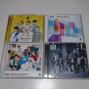 BTS 防弾少年団 CD ブックレット 血、汗、涙 MIC Drop DNA Crystal Snow Lights Boy With Luv FAKE LOVE トレカ などなし 日本シングル