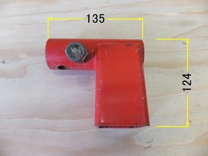 トラクター　尾輪取り付けブラケット　片側のみ