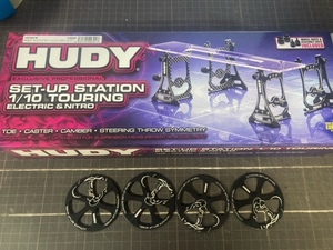 HUDY 109301 HUDY SET-UP STATION 1/10 ON-ROAD TOURING 中古 HUDY 109370# Alu Set-up Wheel for 1/10 Touring Cars (4)中古 付