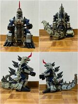 【旧ゾイド】キングゴジュラス KING GOJULAS メガ生命体 ゾイド ZOIDS 箱・取説・シール・予備キャップあり 美品 組立済 不足なし_画像2