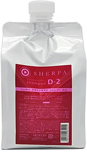 国内正規品 アリミノ シェルパ ホームケア デザインサプリ シャンプー D-2 アリミノ 1000ml arimino