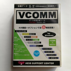 VCOMM Version tela data processing support tool Windows98 and more recommendation CD rom 