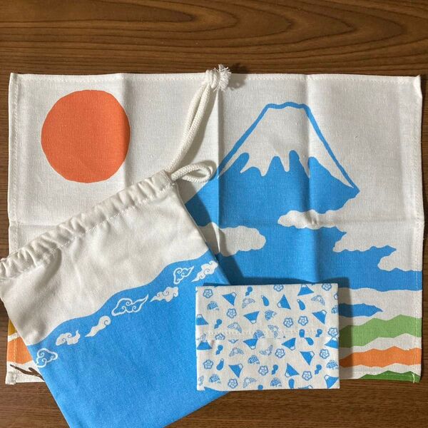 中川政七商店 ランチョンマット 巾着袋 ティッシュケース かんぽ生命 富士山