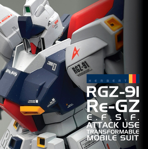 HGUC 1/144 RGZ-91 Re-GZ リ・ガズィ (機動戦士ガンダム 逆襲のシャア)