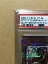 【PSA10】遊戯王　粛声の祈り手ロー　25thシク クォーターセンチュリーシークレット　クオシク　25周年_画像3