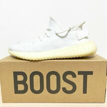 26.5cm Yeezy Boost 350 V2 Cream White_画像2