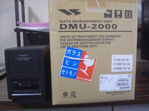 ヤエス　DMU-2000 データーマネージメントユニット　美品