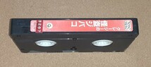 クレイジーの怪盗ジバコ■VHSビデオテープ■植木等/谷啓/ハナ肇/浜美枝/立川談志/ 犬塚弘/木の実ナナ/藤田まこと_画像6