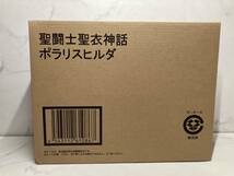 未開封【聖闘士聖衣神話】ポラリスヒルダ-オーディーンの地上代行者- 聖闘士星矢 アスガルド編 バンダイ セイントクロス マイス 検 大系_画像6