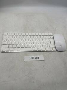 mac MacBook キーボード マウス アップル Apple アップル社 Bluetooth 家電製品 ブランド ビジネス タッチ Keyboard 現状品 u01150