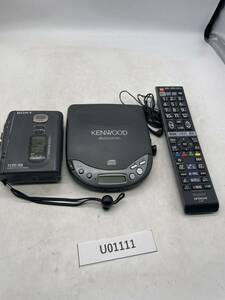 SONY ソニー tcm-59 kenwood dpc-171 カセット プレーヤー CD 日立 HITACHI C-H27 リモコン 音楽 懐かし 当時物 貴重 マニア u01111