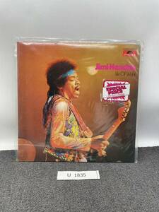 Jimi Hendrix Isle Of Wight Midnight Lightning Foxy Lady Lover Man 洋楽 LP レコード Record 当時物 昭和レトロ 懐かし 現状品 u1835