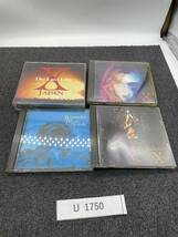 X JAPAN CDThe Last Live hide YOSHIKI ラストライブ X JAPAN Jealousy A MUSIC BOX FOR FANTASY ～YOSHIKI X JAPAN ART OF LIFE u1750_画像1