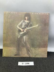  Jeff Beck Blow By Blow You Know What I Mean ジャズ JAZZ 洋楽 LP レコード Record 当時物 昭和レトロ 懐かし 現状品 u1398