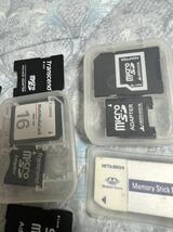 microSD アダプター まとめてminiSD メモリーカード マイクロSDカード ミニミニSDカード 変換アダプター ジャンク_画像5