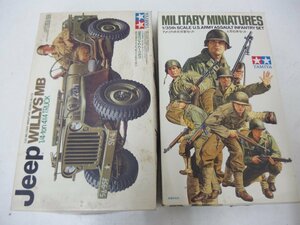 6■/Zク3763　TAMIYA タミヤ プラモデル U.S.ジープ・ウイリスMB / アメリカ歩兵攻撃セット