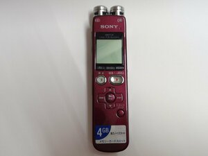 ユ■/Zこ7300　ソニー SONY ICレコーダー ICD-SX713 録音再生OK ジャンク 保証無