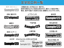 ★オリジナルマスキングステッカー製作10　塗装用マスキングシート製作等に！★　ホンダ　カワサキ　ヤマハ　スズキ　ハーレー　ロゴ_画像5