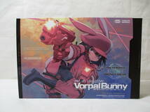 東京マルイ No.97 AM.45 Ver.LLEN Vorpal Bunny (ヴォーパル・バニー) 中古美品　ガンゲイルオンライン ソードアートオンライン _画像1