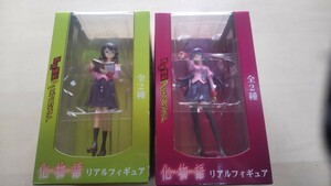 [ new goods unopened ] Bakemonogatari real figure all 2 kind war place ke.... feather river wing figure 