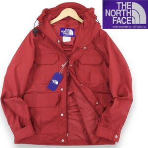 定3.6万 新品◆THE NORTH FACE PURPLE LABEL◆撥水 65/35 マウンテンパーカー ジャケット L 赤◆ノースフェイス NP2051N◆J1845