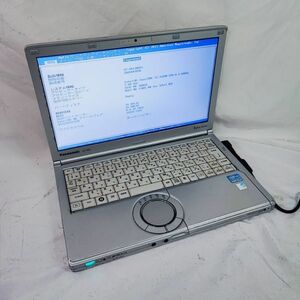 Panasonic Let's note CF-SX2 CF-SX2JDHYS Core i5-3340M 2.7GHz ジャンク　ノートパソコン