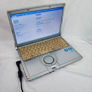 Panasonic Let's note CF-N9 CF-N9LWRJDS Core i5 560M 2.6Ghz/4GB ジャンク ノートパソコンの画像1