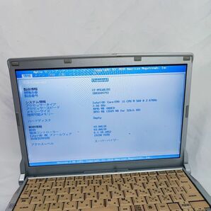 Panasonic Let's note CF-N9 CF-N9LWRJDS Core i5 560M 2.6Ghz/4GB ジャンク ノートパソコンの画像4