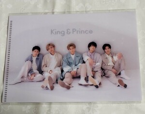 Y1357 : King & Prince Mini прозрачный файл B новый товар нераспечатанный 