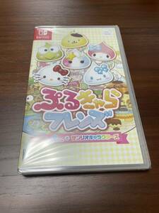 [Switch].....f lens ... diligently Sanrio character z