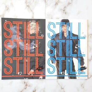 名探偵コナン　赤安　AMBER ROSE (野村)　『STILL STILL STILL 』前後編２冊セット　同人誌　