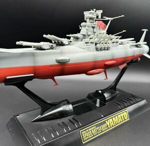 超合金魂　宇宙戦艦ヤマト　GX-57 ジャンク　初回特典付き