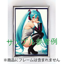 KRHM051 初音ミク vocaloid 高画質 高品質 A4 サイズ アート ポスター アニメ 美少女 セクシー 同人 巨乳 美尻 下着 フェチ_画像9