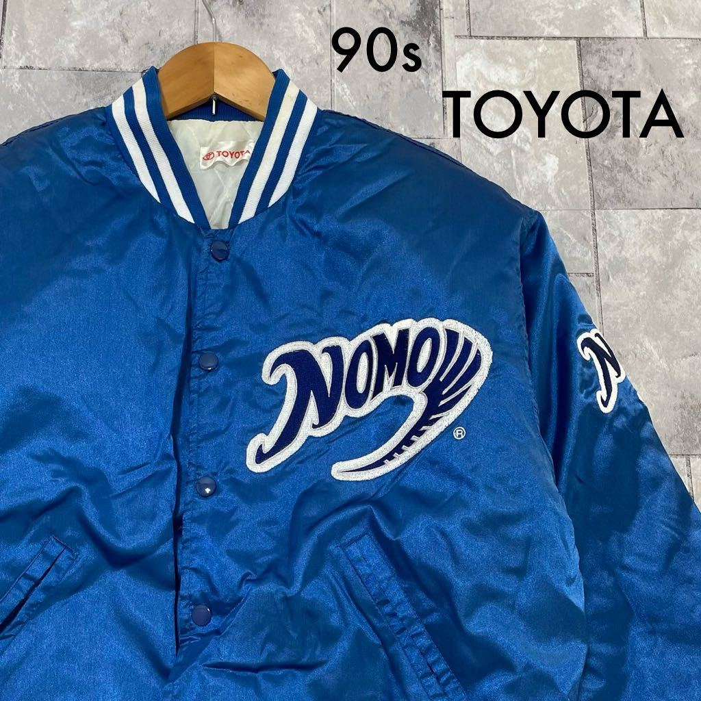 野茂 ジャンバーの値段と価格推移は?|17件の売買データから 野茂 ジャンバーの値段と価格推移は?|17件の売買データから