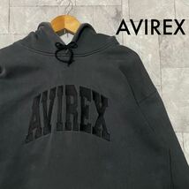 AVIREX アヴィレックス スウェット パーカー トレーナー ビッグ刺繍ロゴ オーバーサイズ フード 上野商会 ミリタリー サイズ2XL 玉FL3232_画像1