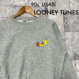 90s USA製 LOONEY TUNES ルーニーテューンズ スウェット トレーナー トゥイーティー 刺繍ロゴ ヴィンテージ 裏起毛 サイズM 玉FL3265