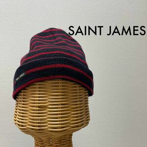  SAINT JAMES セントジェームス ニット帽 キャップ 帽子 ビーニー ワッチ ボーダー フランス製 玉SS1319